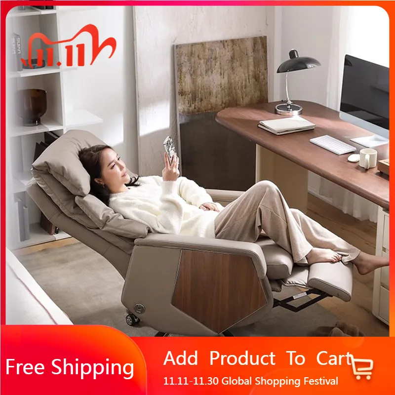 

Study Swivel Office Chair Luxury Modern Ergonomic Throne Lazy Office Chair Computer Comfortable Nordic Muebles Salon Furniture