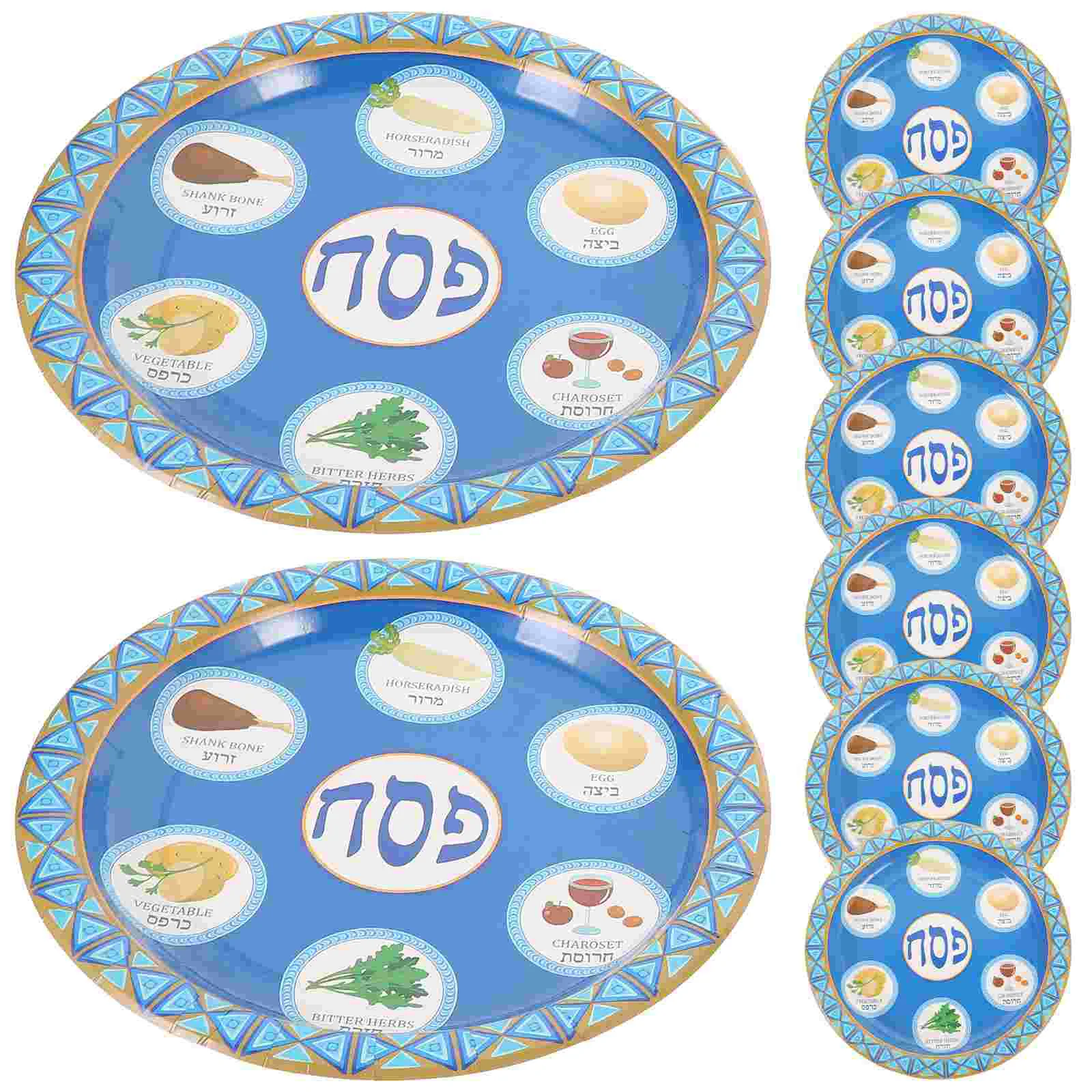 8 Pcs Passover Party Plates Paper Platters Dinner Supply Dessert Dinnerware Food Convenient Cake Banquet