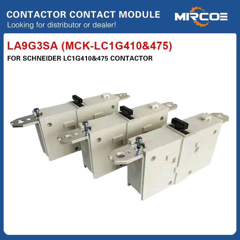 

Комплект коммутационного модуля LA9G3SA для контактора TeSys Giga LC1G400-500, 3-полюсный