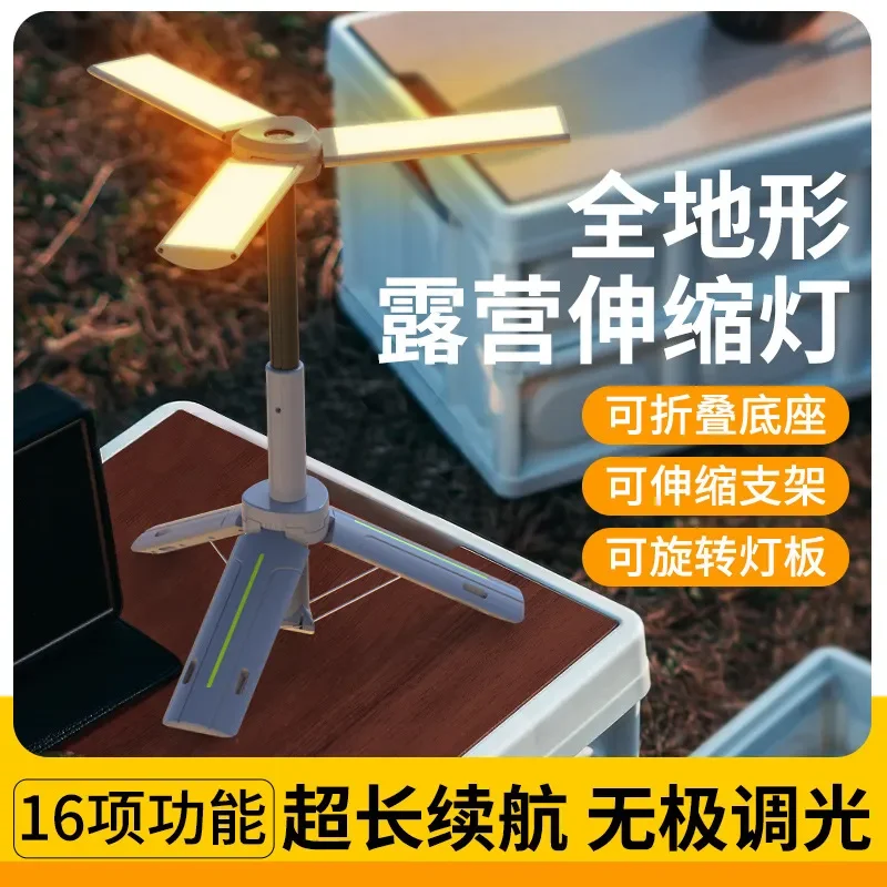 Portable LED Camping Lantern Rechargeable Hanging Tent Light for Outdoor Hiking Fishing Emergency Survival Gear Waterproof