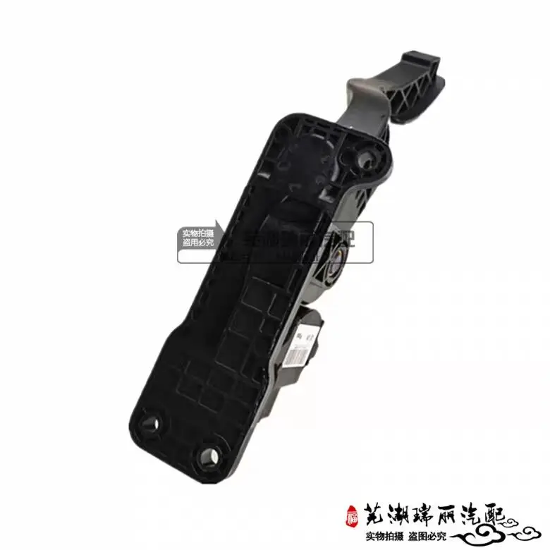 Auto parts for Chery Karry Youya K50/K60, Dolphin EV, Cowin C3/C3R/V3 Electronic Throttle Pedal Assembly S12-1108010