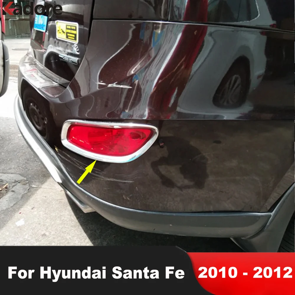 

Накладка на задний противотуманный фонарь для Hyundai Santa Fe 2010 2011 2012, хромированная, аксессуары для задних противотуманных фар