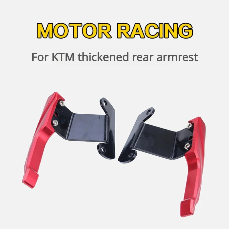 Motorcycle Refit Accessories Handrail CNC Aluminium Alloy Is Suitable For KTM duke250 390 Rear Wing Rack Rear Handrail