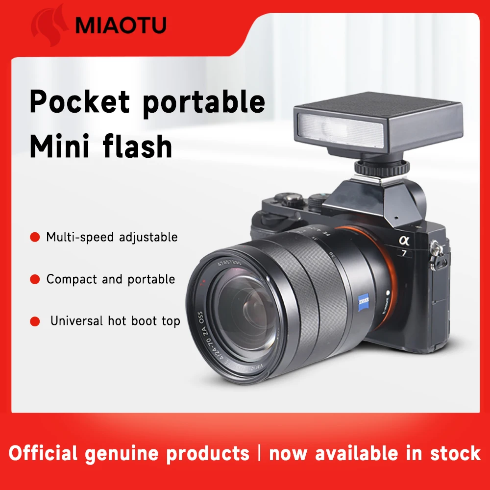 MIAOTU Mini Camera Flash Speedlite GN12 5600K Standard Hot Shoe Mount for Sony Canon Nikon Panasonic Olympus DSLR Camera