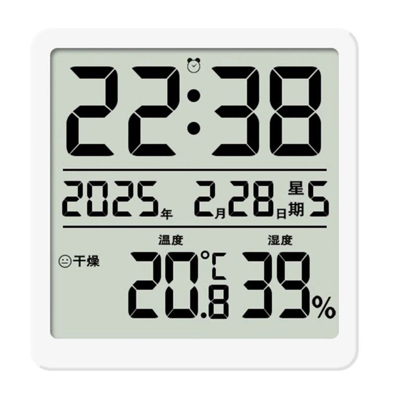 50lf Multifinectional LCD Wall Bureau ALARME ALLAND avec date temps Température Humidité Afficher les minimalistes Magnétique