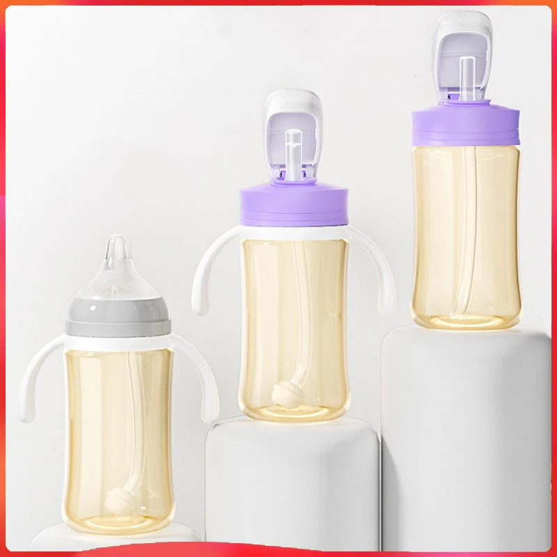 ANPEI Suitable for third-generation pigeon bottle conversion, cup lid/wide caliber straight drinking straw,gravity ball