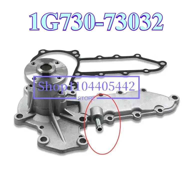 

Водяной насос двигателя для двигателя Kubota V2203 V2403 Водяной насос 1G730-73032 для Kubota