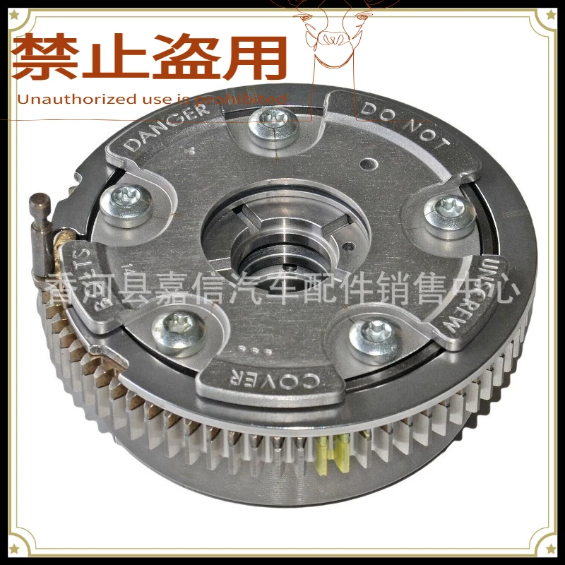 Timing Gear for M272 Engine A2720506847 A2720505347 A2720505247