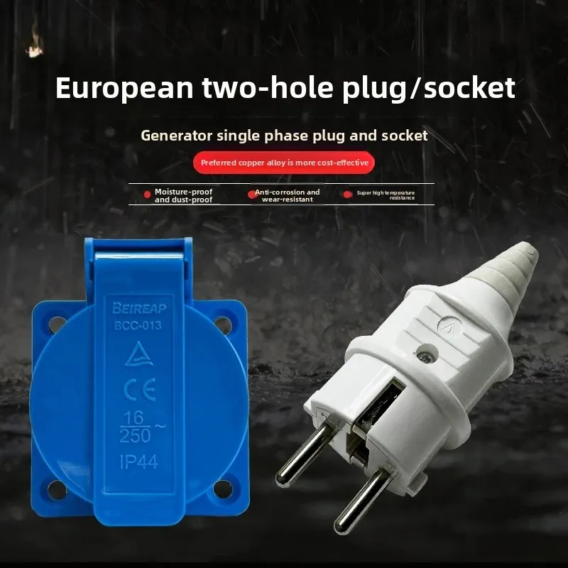 Original Generator Two-hole Plug Copper Socket 2KW3KW5KW European 220V 16A Plug Socket