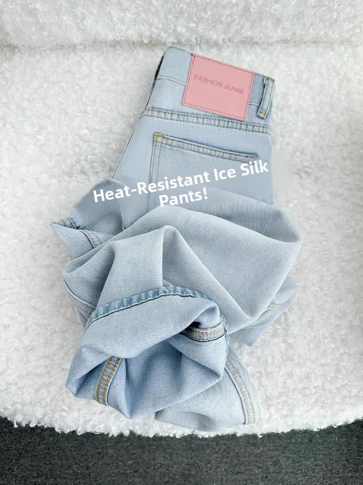 Plus Size Ice Silk Jeans mit weitem Bein für Damen, dünn, hohe Taille, lockere, schlankmachende, dünne Version, Lyocell-Hose mit geradem Bein