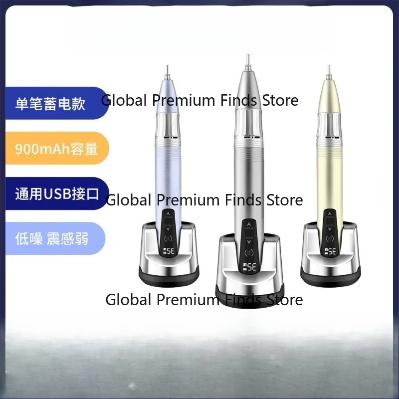 

JMD-109S Electric Nail Drill 35,000 RPM Rechargeable Pen-Style Nail Machine for Professional Nail Salons