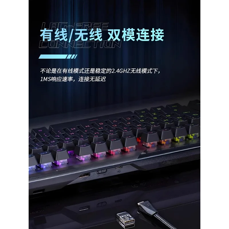 

ROG Teclado Mecanico Gamer Dual Mode ABS Keycaps Custom Wireless Split Mechanical Keyboard RX Optical Axis RGB Backlight Gifts