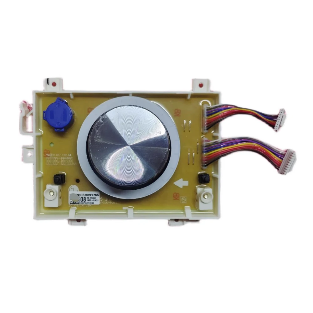 Suitable For Lg Dru… - image