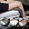 SEAMETAL Car Seat Cushion 1