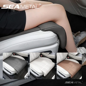 SEAMETAL Car Seat Cushion 1