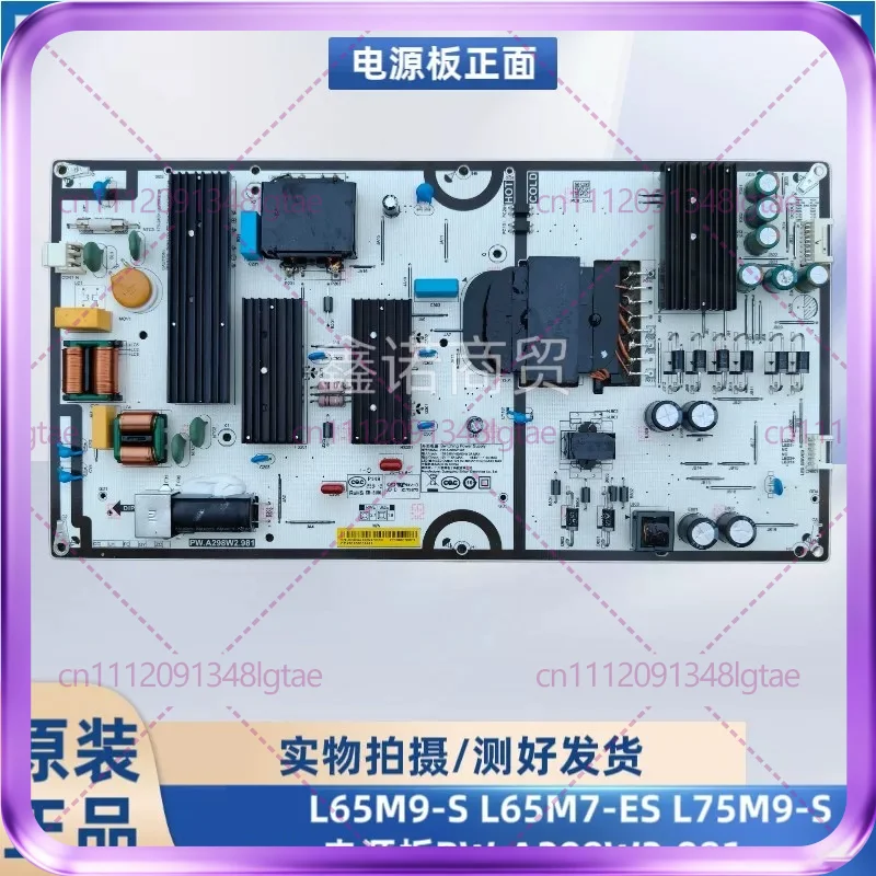 nuova-scheda-di-alimentazione-per-xiaomi-l65m9-s-l65m7-es-l75m9-s-a298w2981