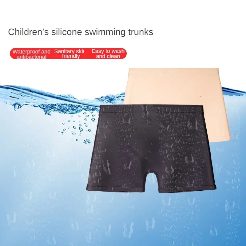 Boys\' Professional Four Corner Silicone High Elastic Swimming Trunks Children\'s Flat Corner Swimming Trunks Anti Bacterial