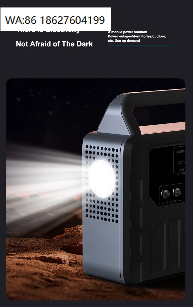 200W Portable Solar Generator 220V Multifunctional Rechargeable Power Bank Home Outdoor Emergency Power Station