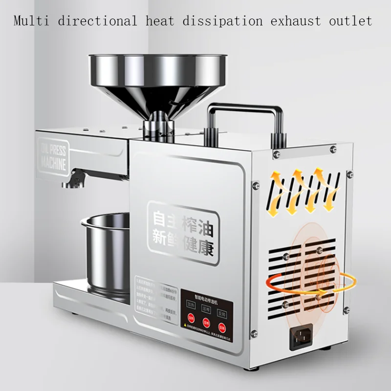 Oil Extraction Machine Cold Oil Press Machine Home Heat Olive Oil Extractor Sunflower Seeds Hydraulic Oil Extracting Machine