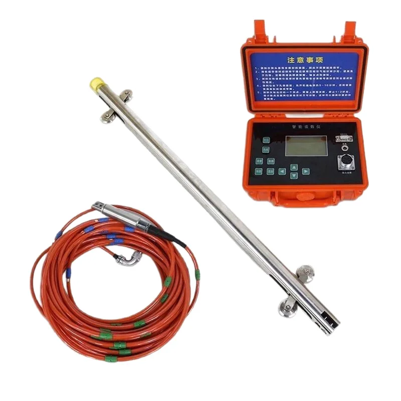Sliding inclinometer LSD-CXY1 automatic high-precision with wireless remote control engineering measurement