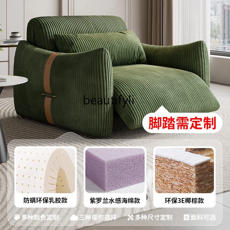 Electric sofa bed Modern simple living room New multi-functional foldable sitting and reclining fabric sofa