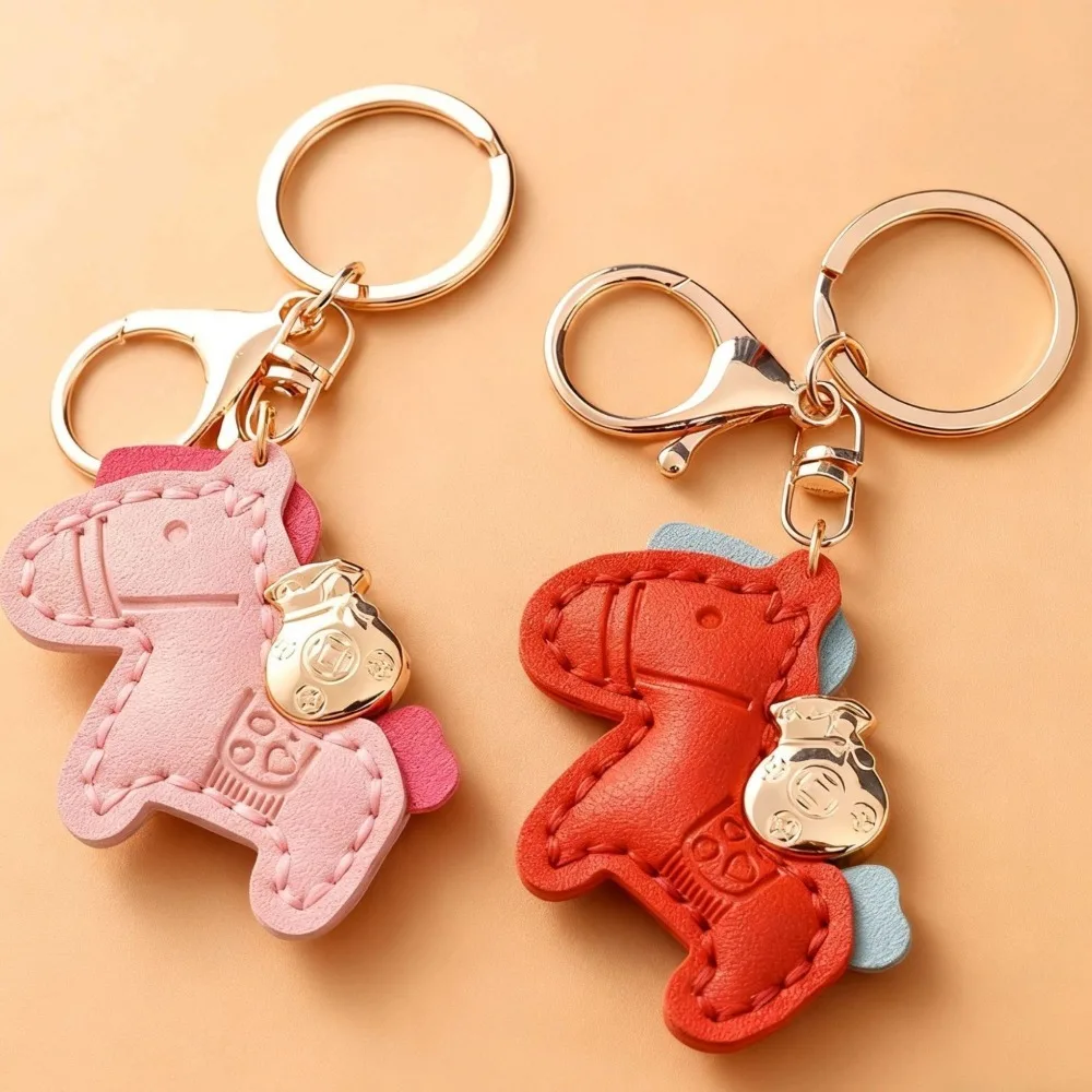 الموضة الملونة الحصان بولي Leather الجلود لطيف المفاتيح للنساء حقيبة قلادة ديكور المهر سلسلة مفاتيح سيارة كيرينغ Y2K المفاتيح اكسسوارات