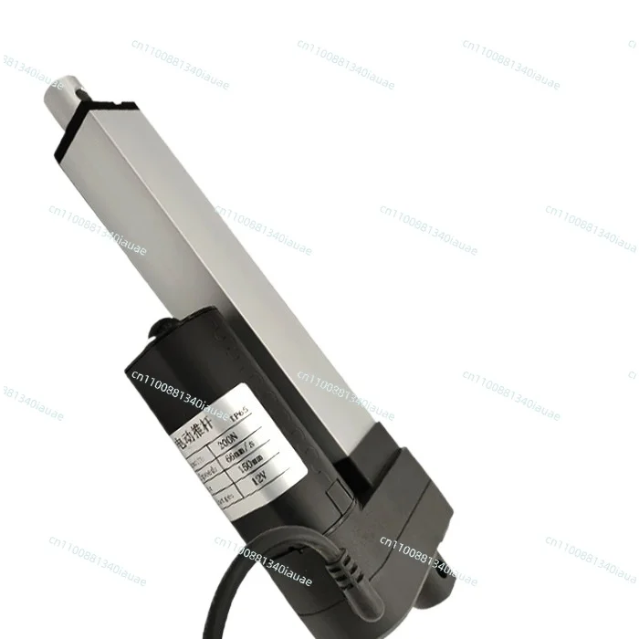 

Electric Push Rod Motor Telescopic Rod Reciprocating Large Thrust 220v DC 12v24v Industrial Grade High-speed Silent Push Rod