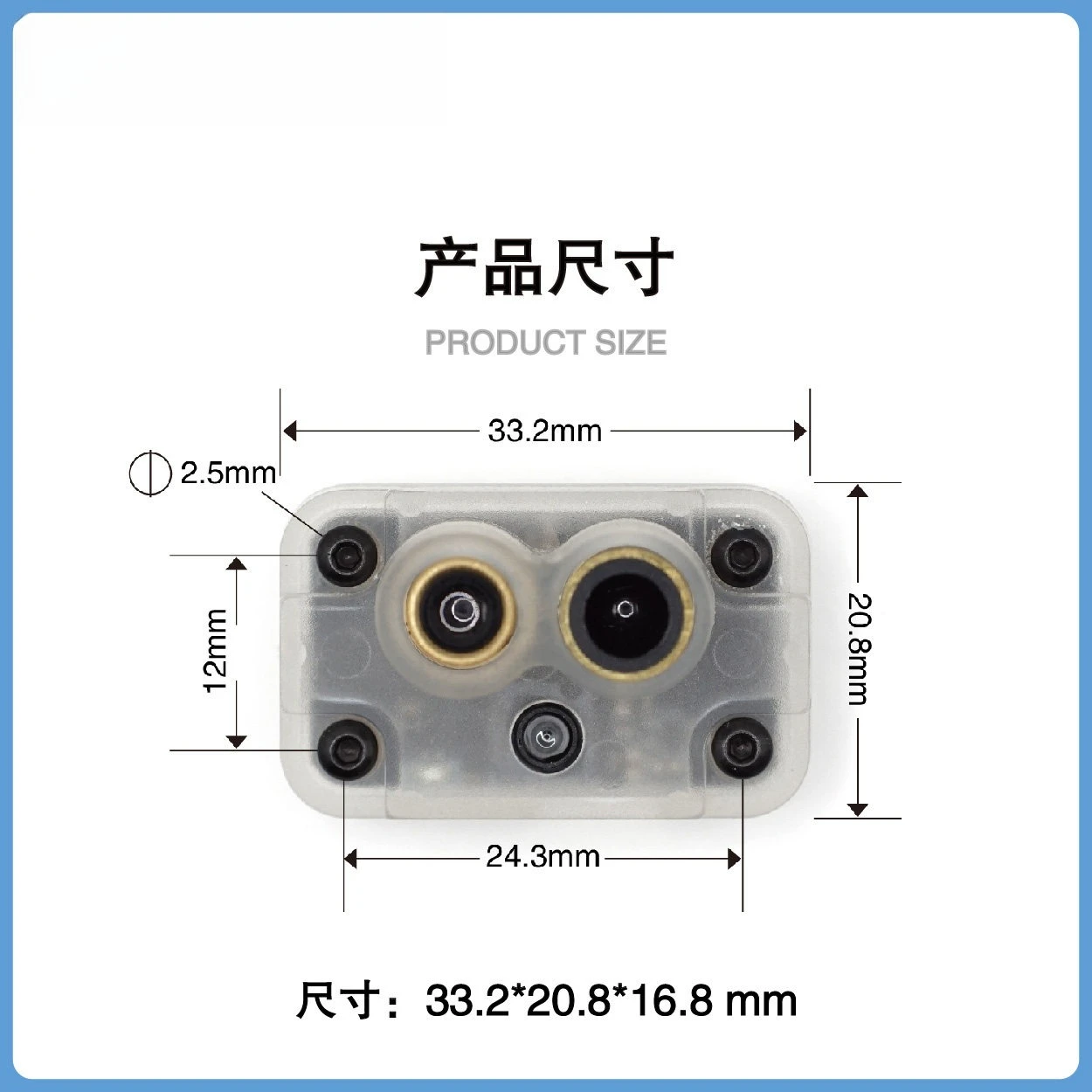 Optical Flow Ranging Integrated Sensor MTF-01P Drone Indoor Fixed Point Module 12m Ranging Accessories