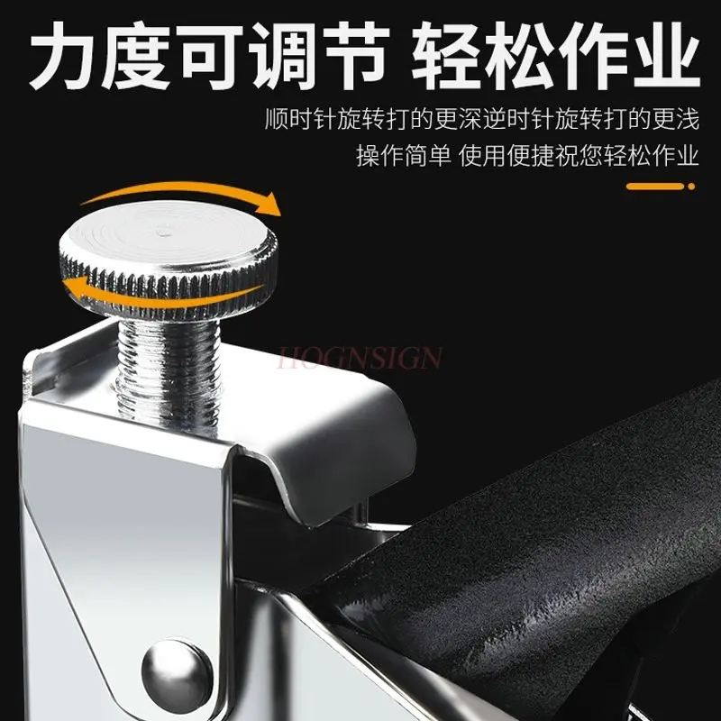 Stapler, manual nail gun, three purpose code nail gun, U-shaped woodworking nail gun