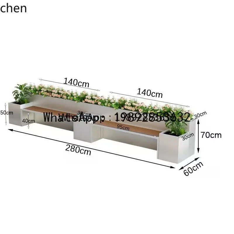 X3 outdoor seat seat stool flower box combination wrought iron square commercial street rest stool outdoor