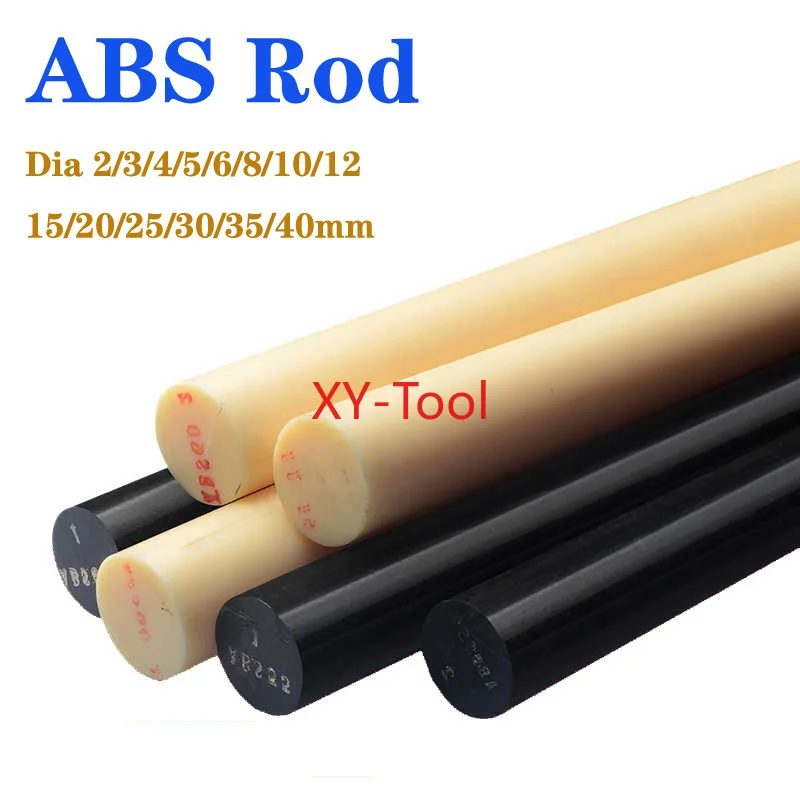 

Черный/бежевый стержень из АБС-пластика, твердый пластиковый круглый стержень, жесткий изоляционный стержень, обрабатываемый с ЧПУ, диаметр 2/3/4/5/6/8/10/12/15/20/25/30/35/40 мм