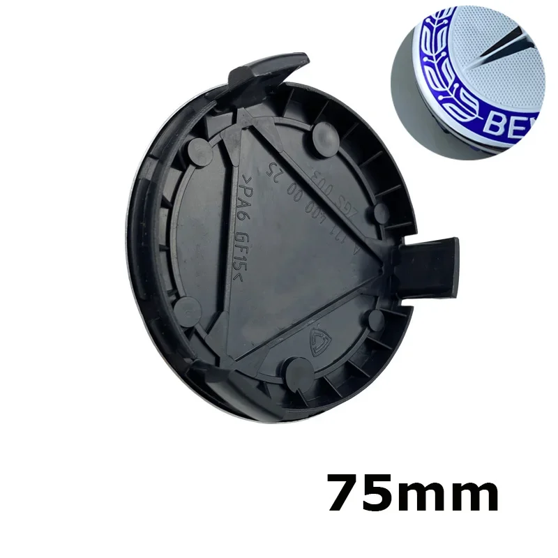 4 قطعة 75 مللي متر لمرسيدس بنز W211 W205 W213 W203 C218 A207 CLA CLS E سيارة عجلة مركز شعار غطاء محور الفئة الملحقات #6