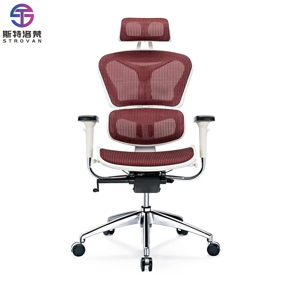 

No Back Aerodynamic Chair Nice Office Chairs