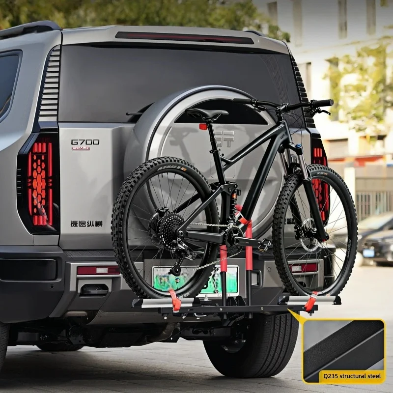Fit for Jetour G700 Car Rear Trailer Square Mouth Base Car Mounted Bicycle Single Double Beam Rear Rack Car Modification Parts