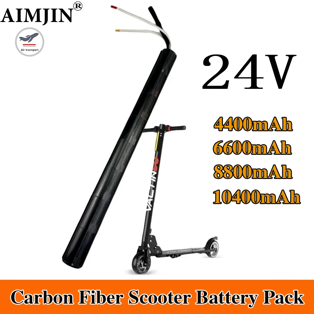 

18650 литиевый аккумулятор 24 В 4,4/6,6/8,8/Ач, аккумулятор для скутера и электроскутера из углеродного волокна