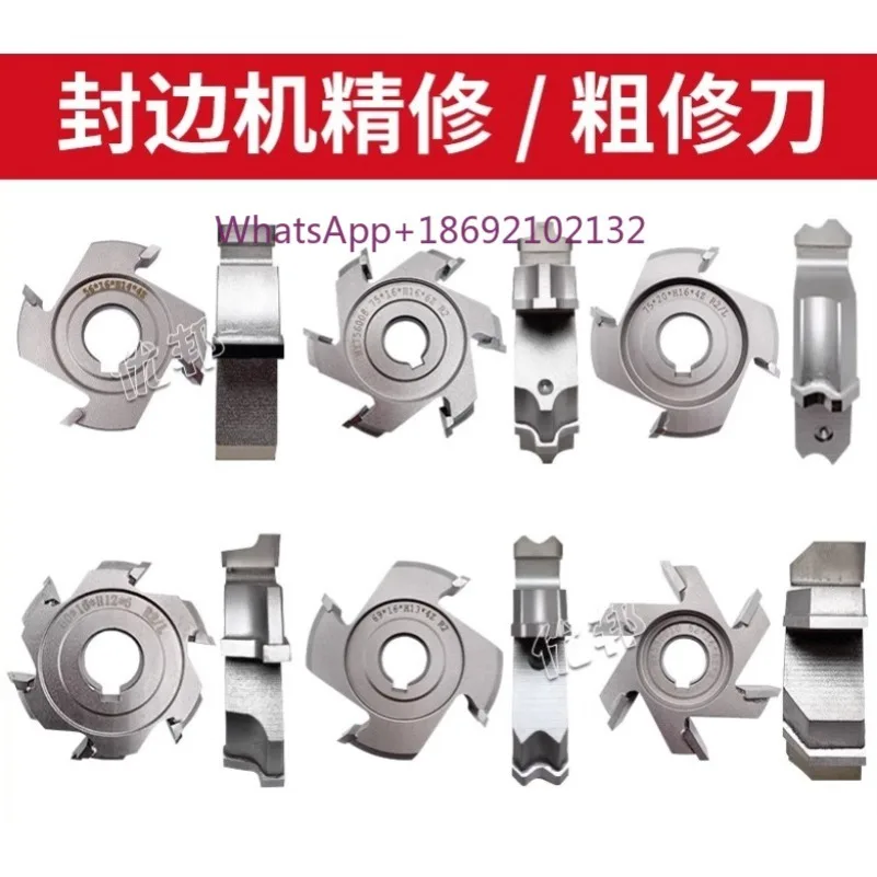 1PC 69X16/20XH13X6 PVC Fine Trimming Cutter for Edge Banding Machine Frofile Trimming Tools EC101&EC102