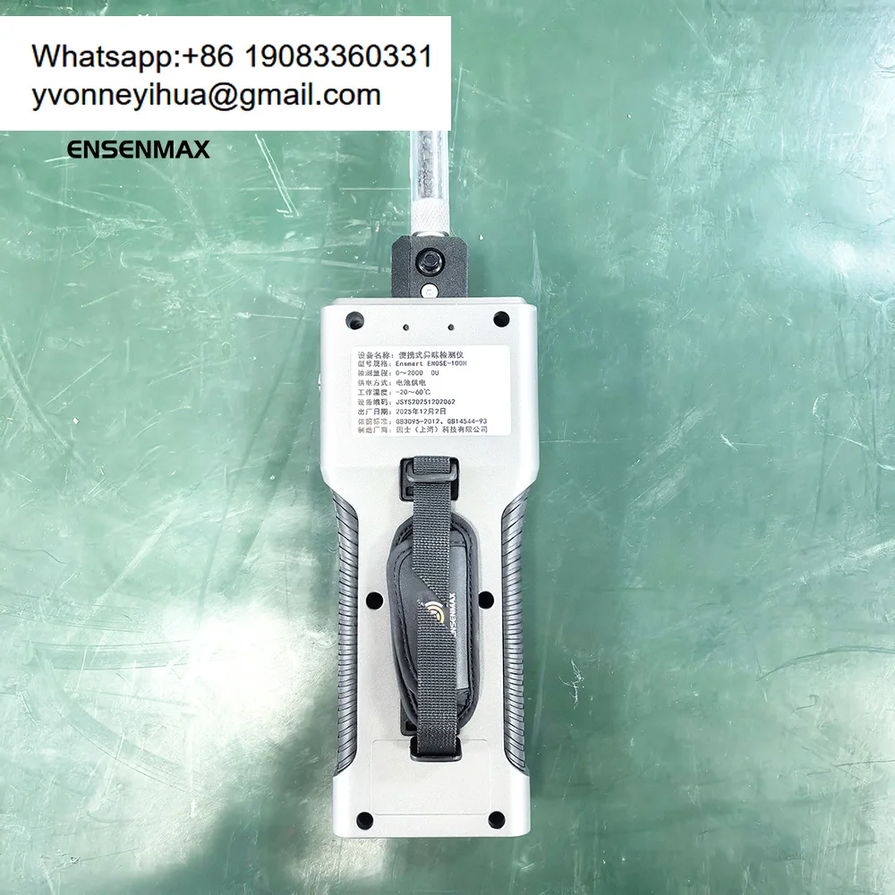 Ensenmax Industrial…