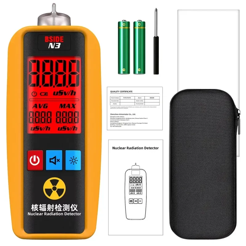 Multifunctional N3 Nuclear Pollution Radiation Radiation Measuring instrument X B Y Rays Real Monitoring