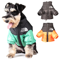 Large Winter Pet Dog Clothes French Bulldog Puppy Warm Windproof Jacket Small Medium Dog Reflective Coat Chihuahua Pet Outfits