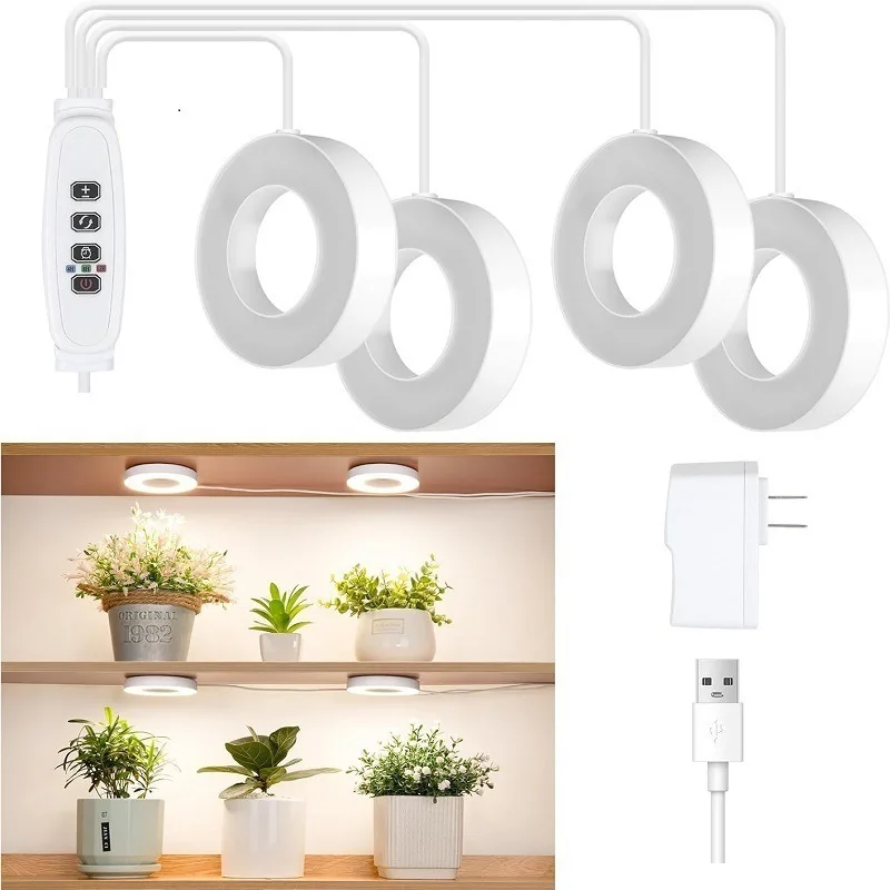 LED plant growth lamp, flower stand, green plant wall, potted plant, succulent, flower plant, light supplement lamp