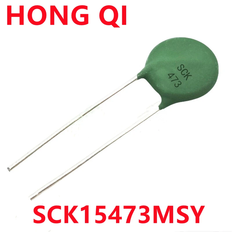 10PCS NTC Thermistor 15MM SCK2R58 SCK152R58MSY SCK303 SCK15303MSY SCK333 SCK15333MSY SCK15473MSY SCK473 47D-15 47R 3A 15MM