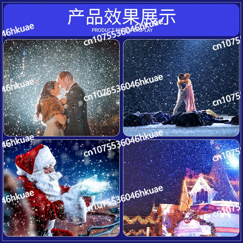 Large shaking head snowflake machine artificial spray machine, Christmas simulation wedding snow machine