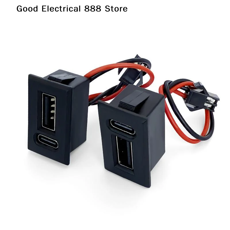 USB Female Base Type-C Double-Layer Socket Lamp Charging Socket Power For Phone Electronic Devices Socket With Cable Connector