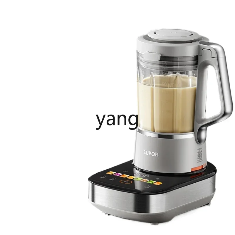 CX Frequency Conversion Brushless Low Soft Tone Household Coarse Grains Babycook Cuisine Soybean Milk Machine