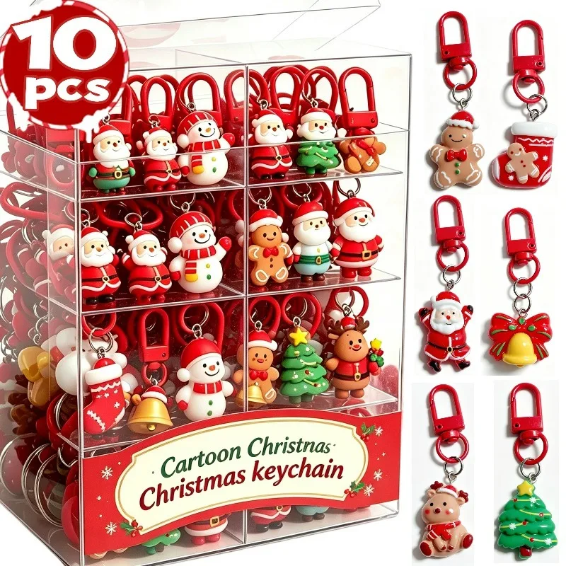 1/10Pcs Cute Cartoon Christmas Keychain Christmas Party Birthday Spring Festival New Year Wedding Carnival Gift Backpack Pendant