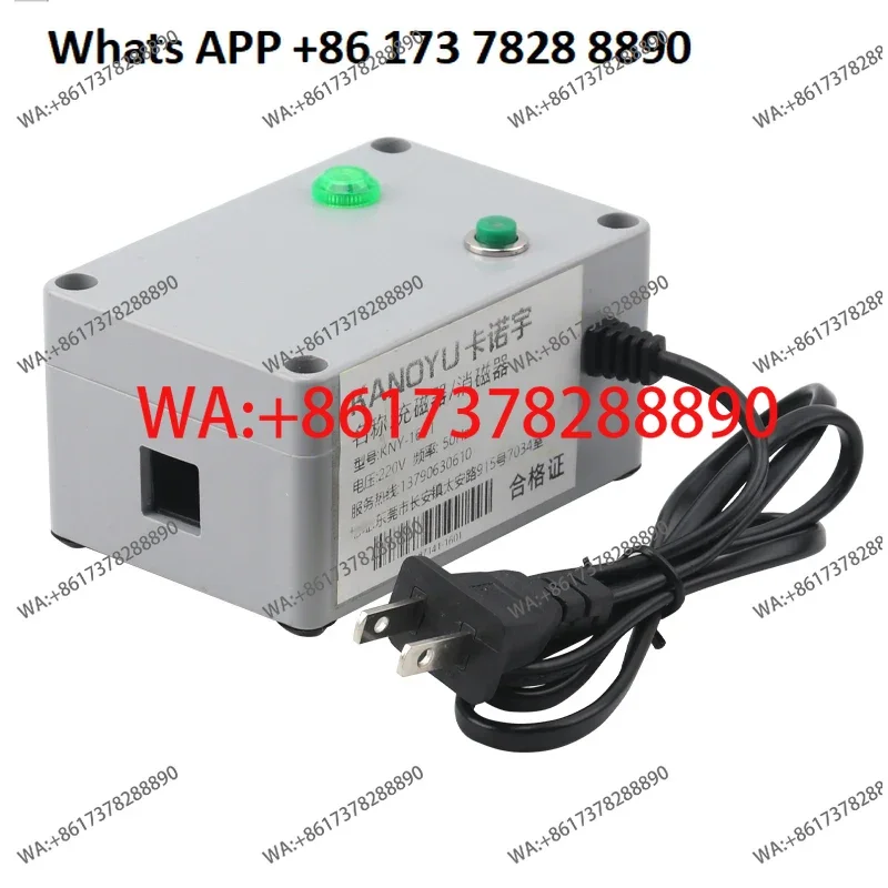 Screwdriver Magnetizer Electric Magnetizer Screw Batch Driver Powerful Magnetizer Fast Magnetization Degaussing