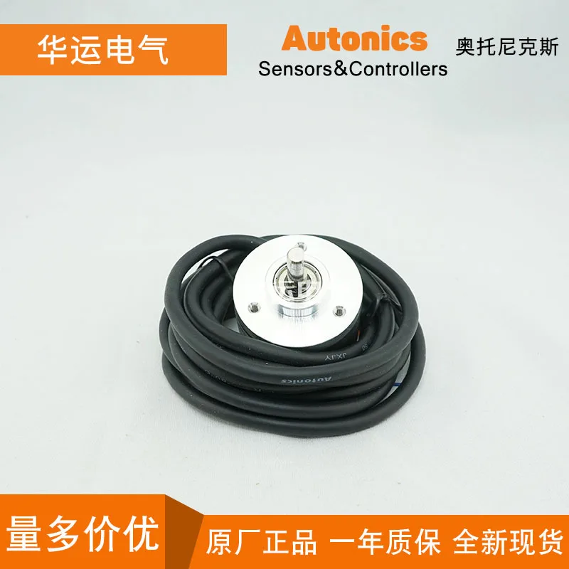 2025 Hangzhou Area …