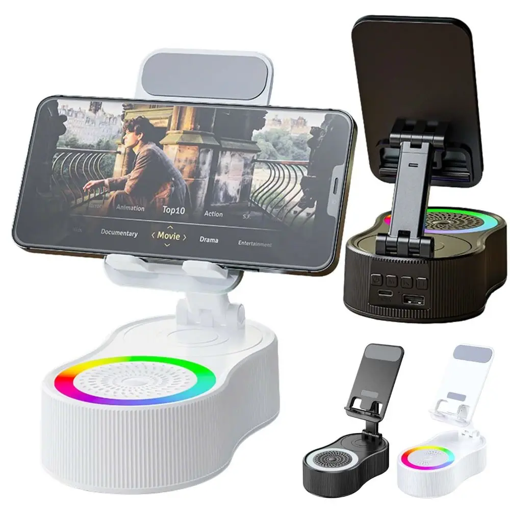 

4 in 1 Phone Charging Stand with Speaker HD Sound Non-Slip Bluetooth Audio Phone Holder Foldable Portable Power Banks Bracket