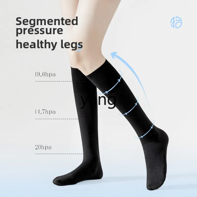 YJQ pressure sunscreen calf socks women's summer thin anti-hook silk medium tube black and white solid color thin leg socks