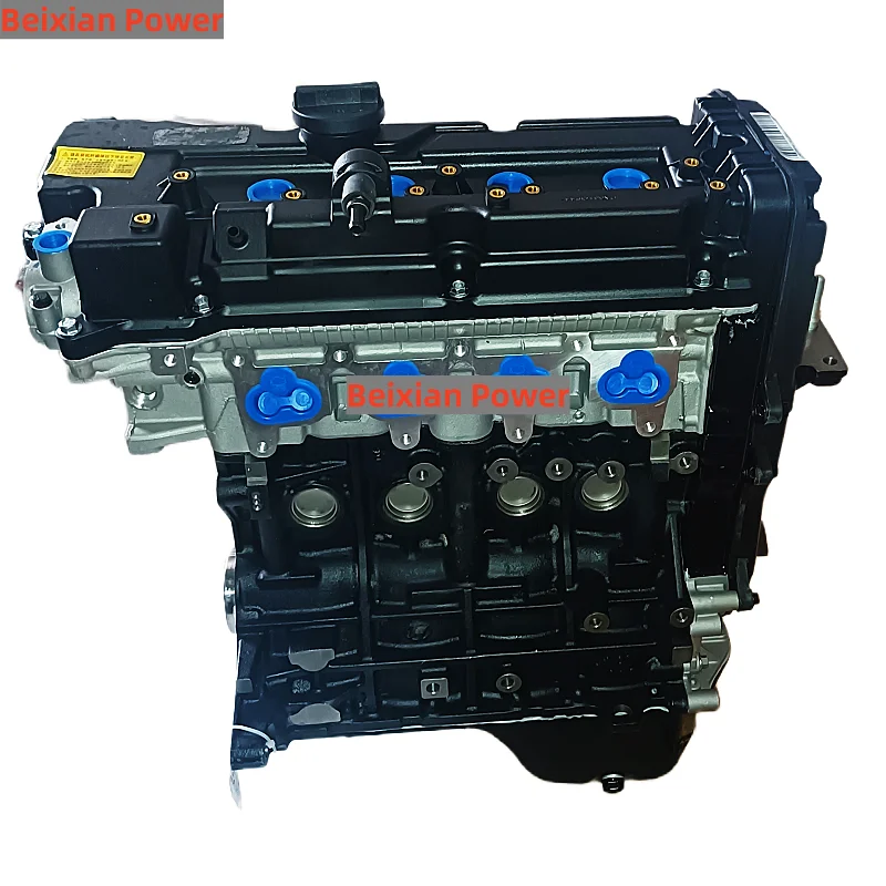 New Original Factory Quality G4ED Engine Long Block Auto Engine Parts Factory For HYUNDAI Accent Elantra 1.6 DOHC